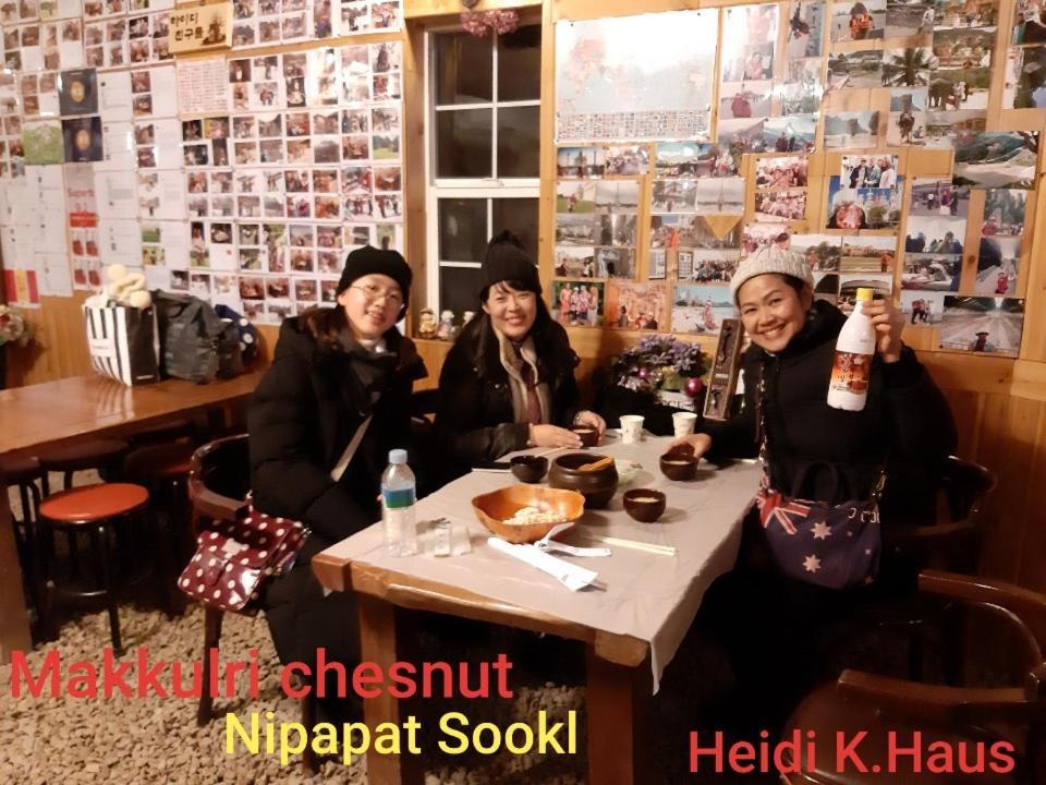 Heidi Korea Hongcheon Extérieur photo