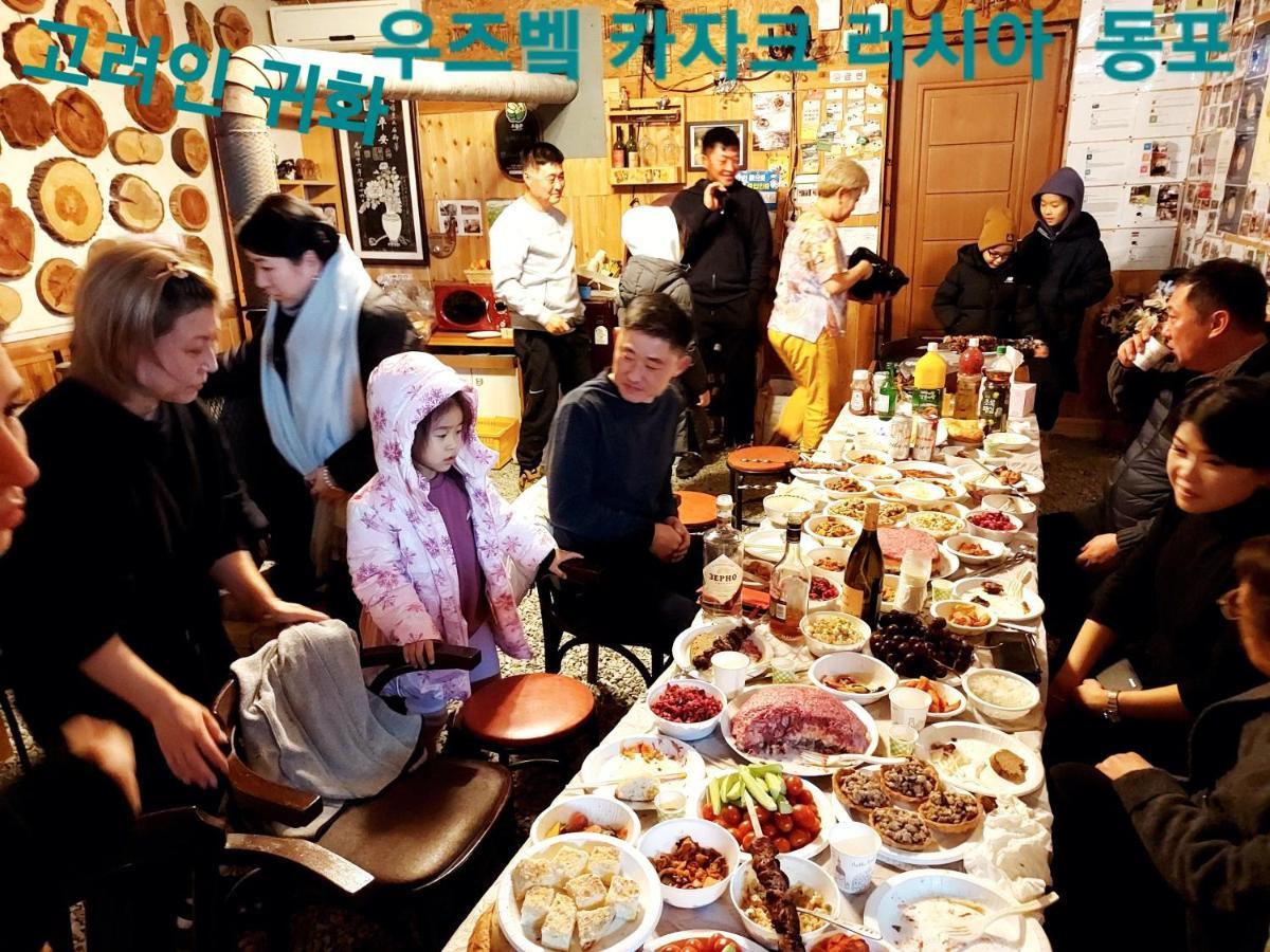 Heidi Korea Hongcheon Extérieur photo