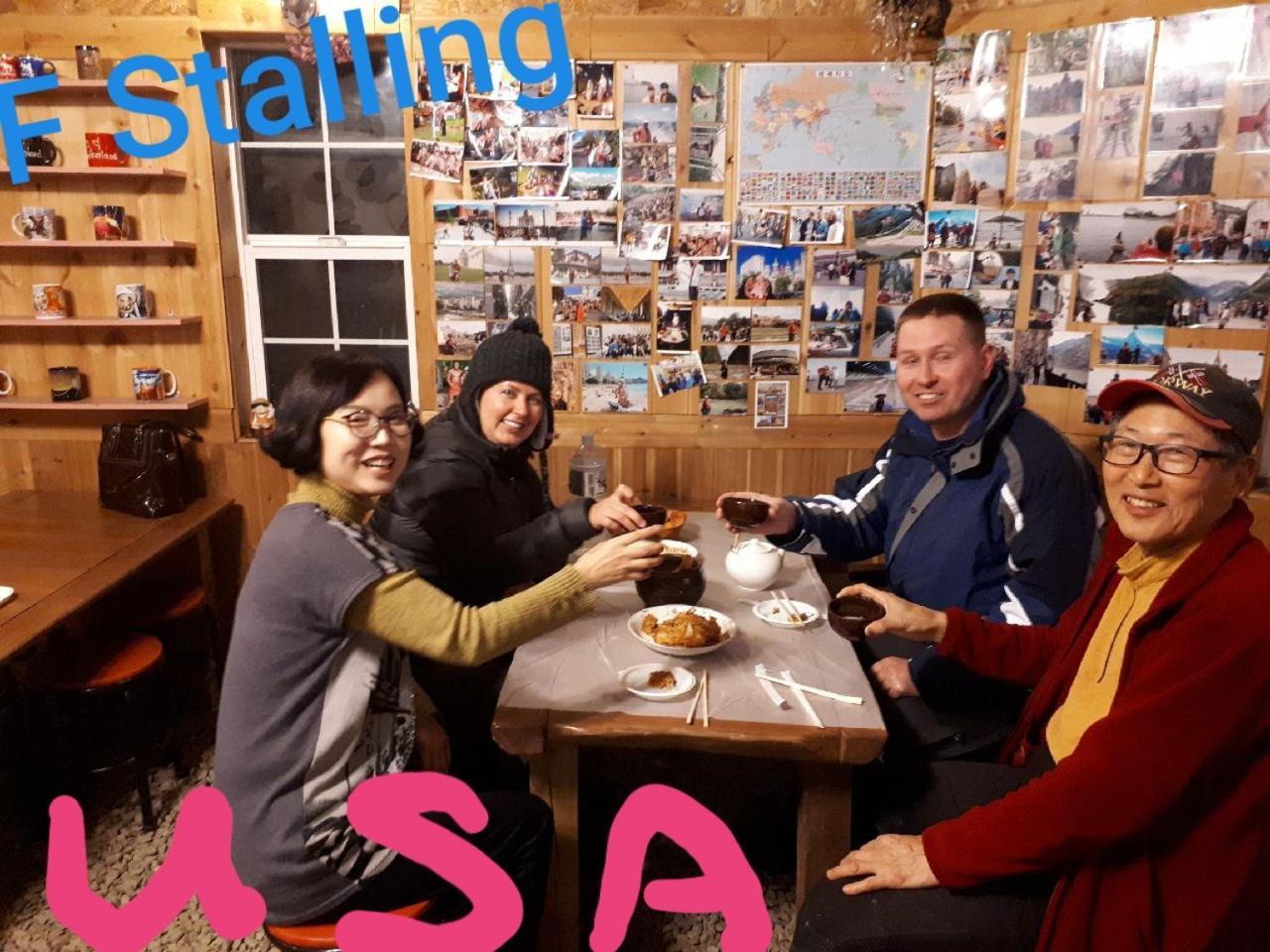 Heidi Korea Hongcheon Extérieur photo